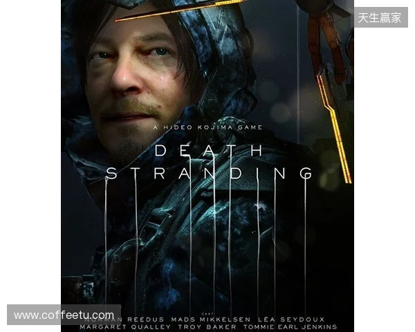 《死亡搁浅2 冥滩之上》等游戏支持DLSS