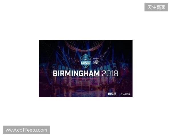 ESL One伯明翰站在凌晨落幕:XG第三名!Tundra拿下本赛年第四个冠军