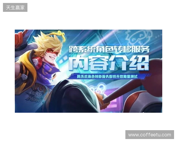官宣:Senzu租借加盟BC.Game