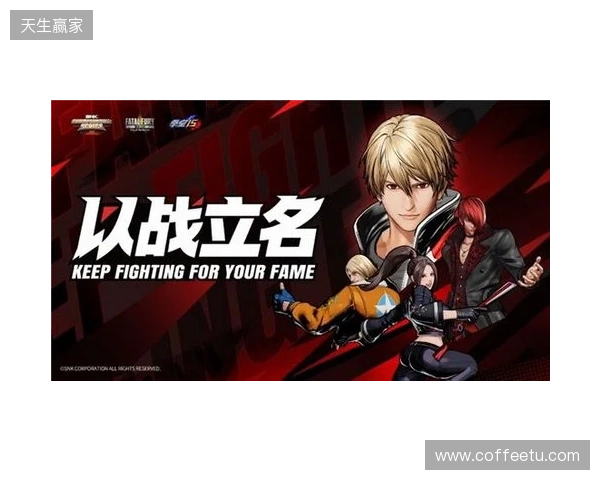 直通EWC!SCS 2026广州分站赛即将开赛! 直通EWC!SCS 2026广州分站赛即将开赛!
